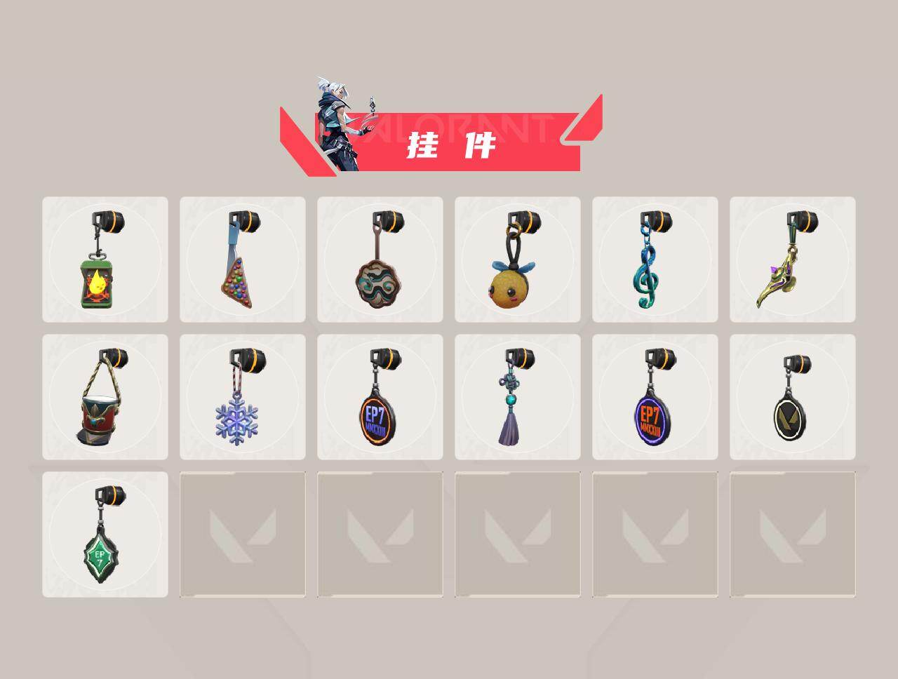 WWQQM414853无畏契约账号详情图9 WWQQM414853无畏契约账号详情图9