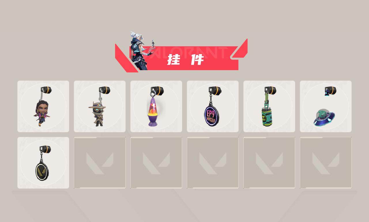 WWQQM413434无畏契约账号详情图5