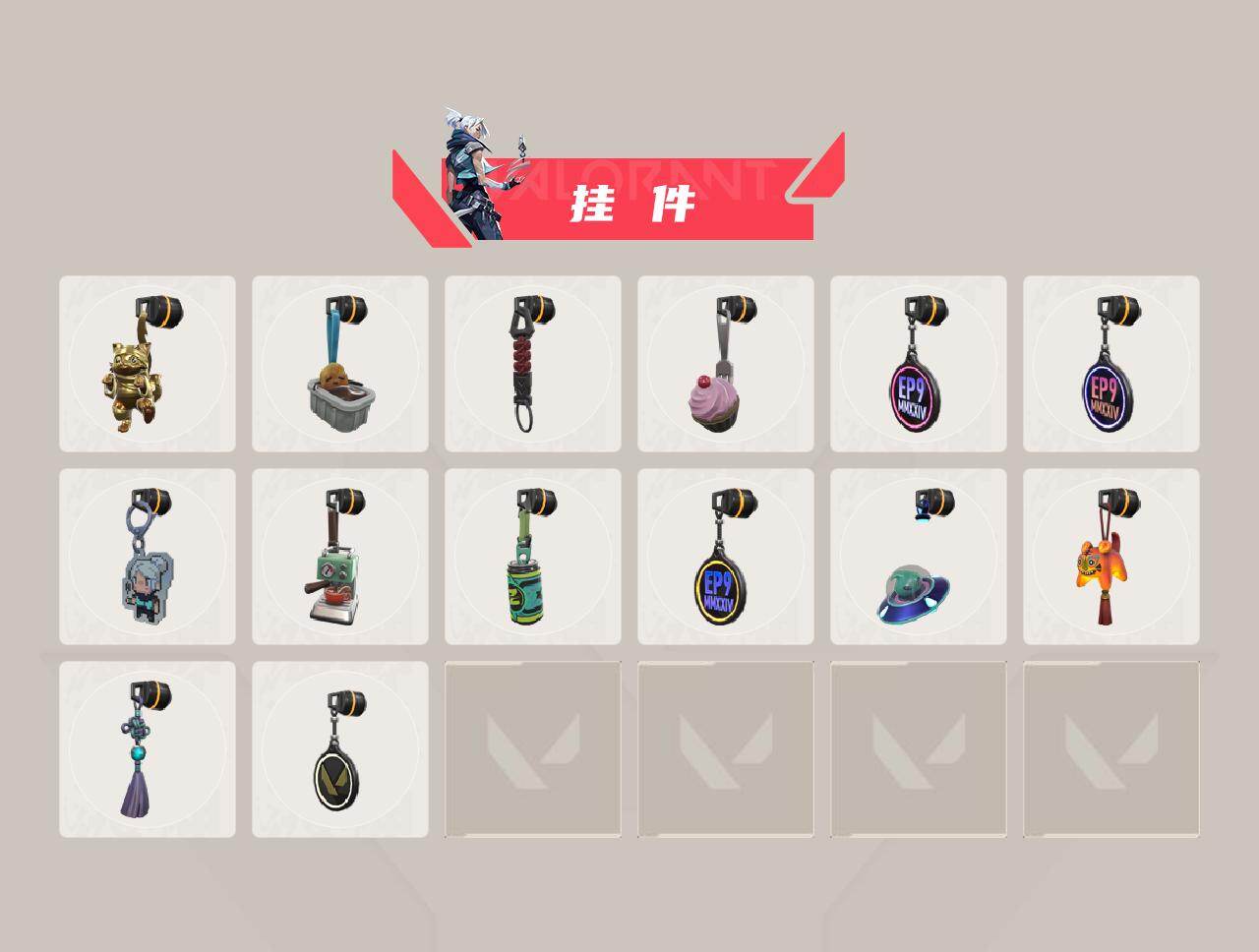 WWQQM413469无畏契约账号详情图4