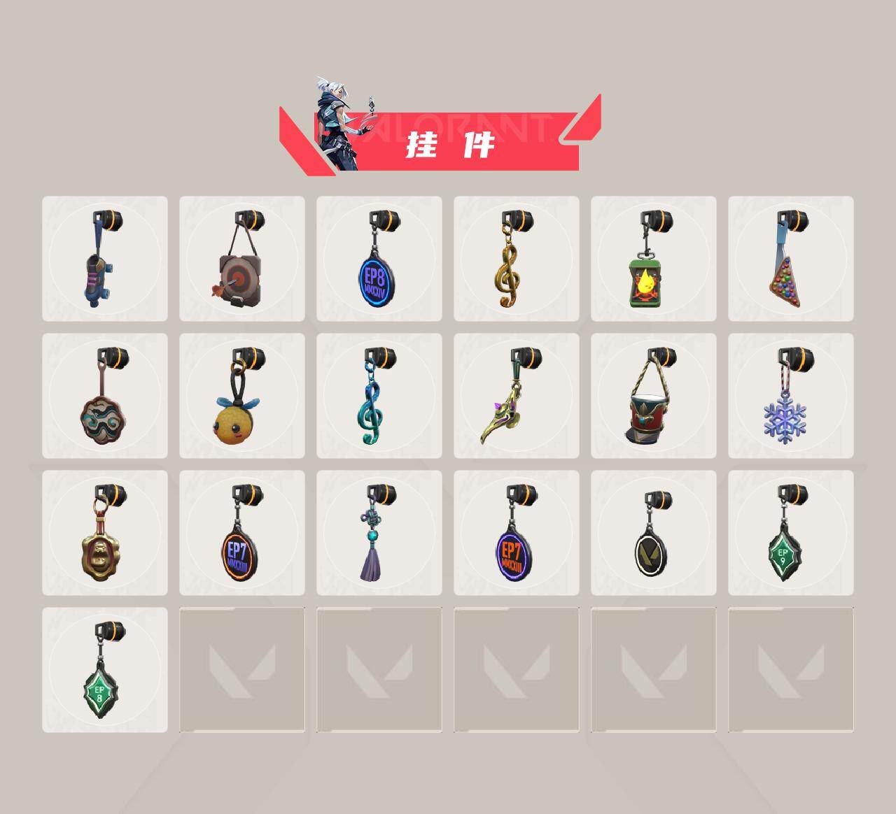 WWQQM414333无畏契约账号详情图7