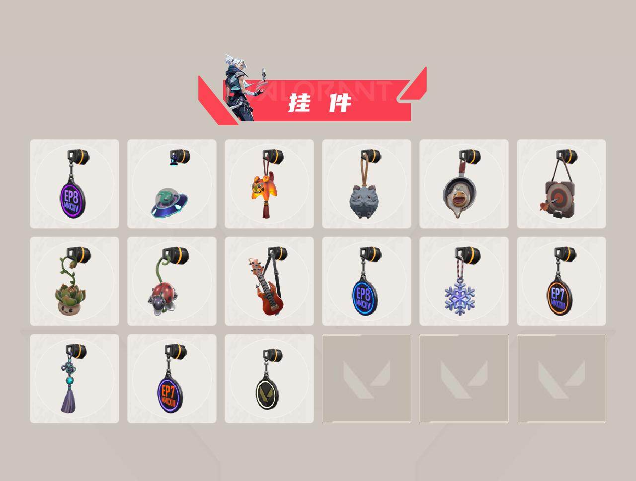 WWQQM414377无畏契约账号详情图7