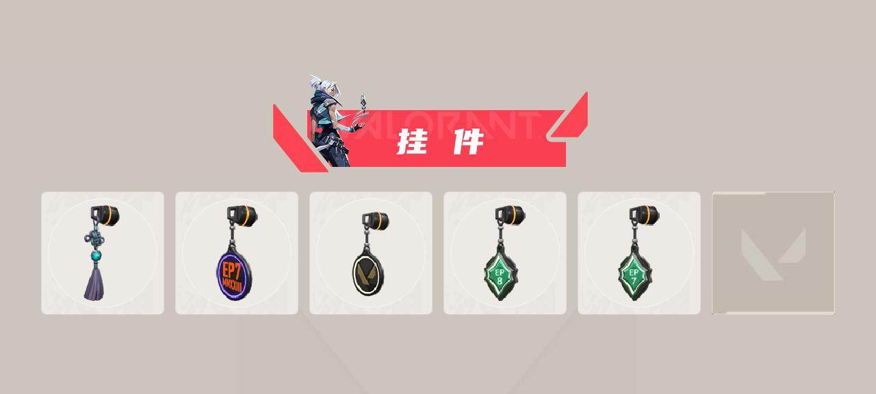 WWQQM414378无畏契约账号详情图6