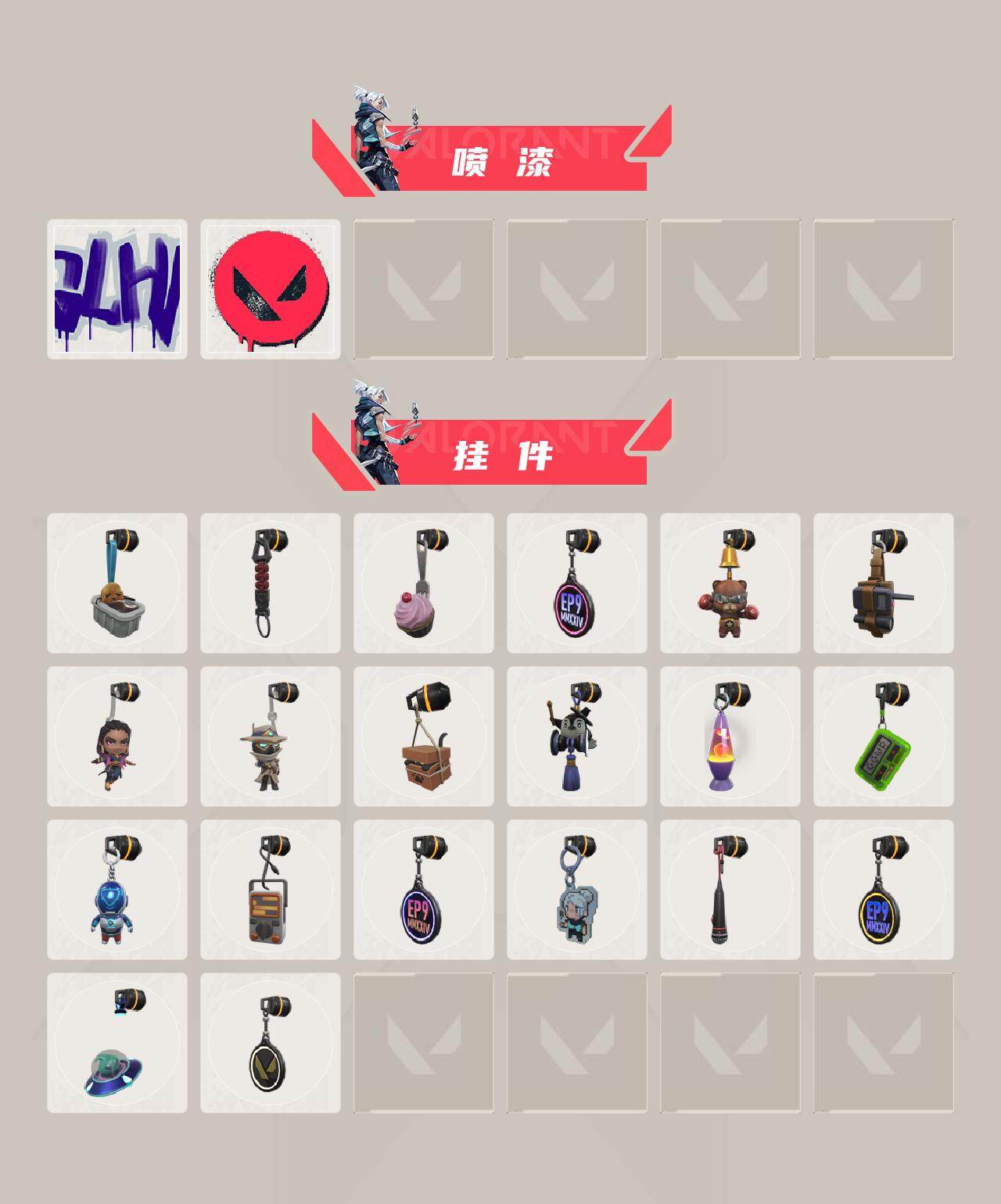 WWQQM414104无畏契约账号详情图5