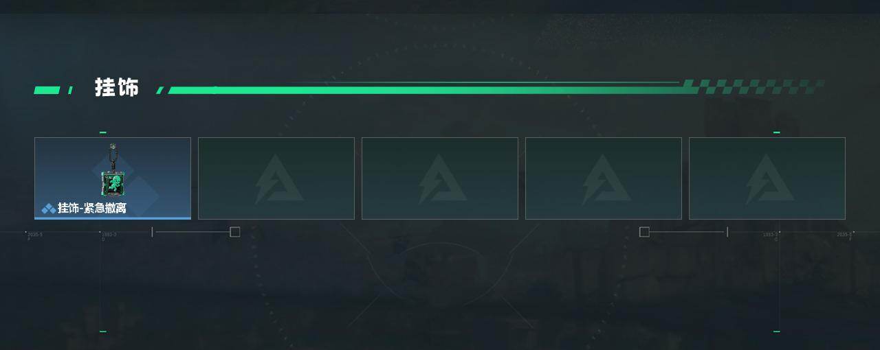 SJZEY444659三角洲行动账号详情图3