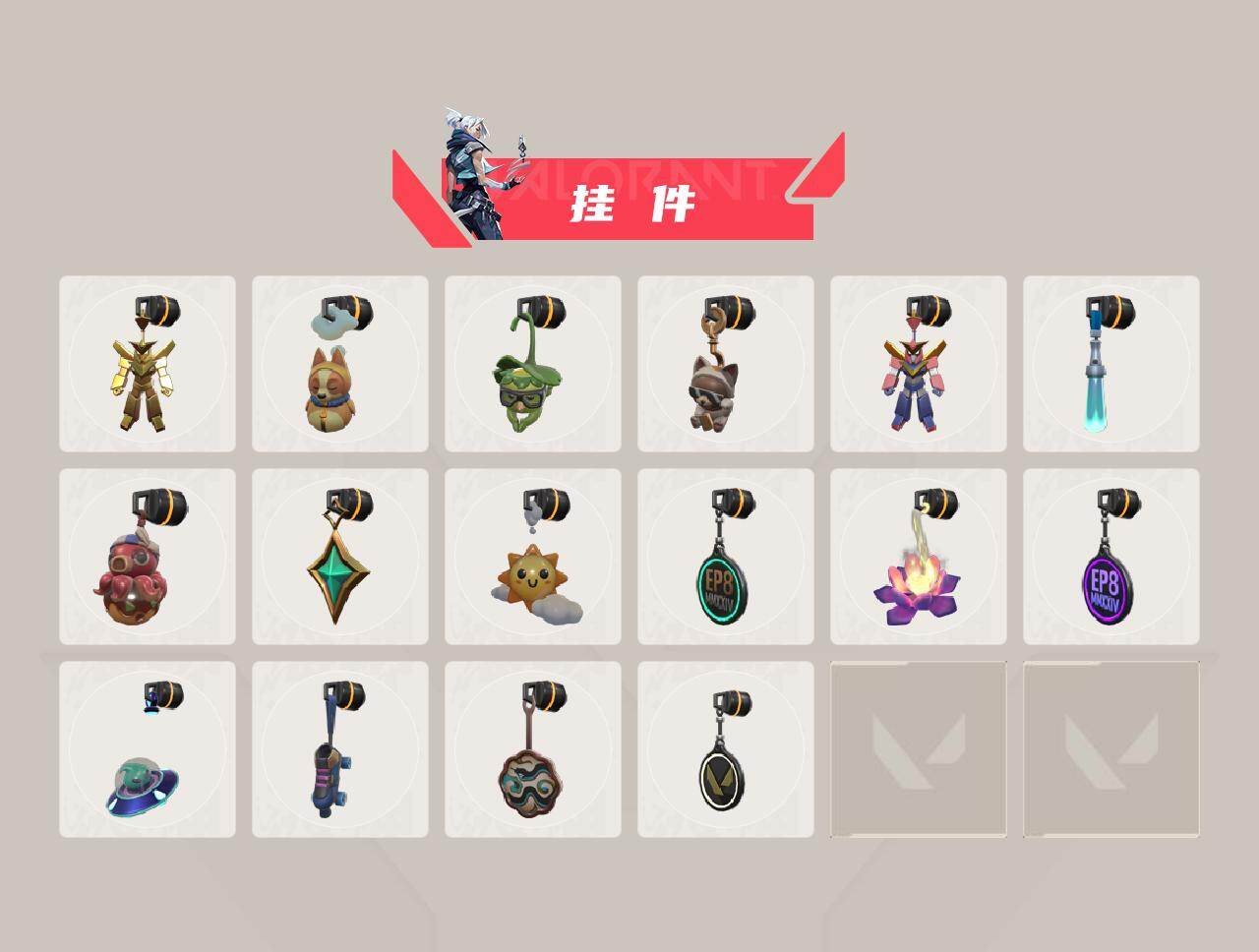 WWQQM413232无畏契约账号详情图5