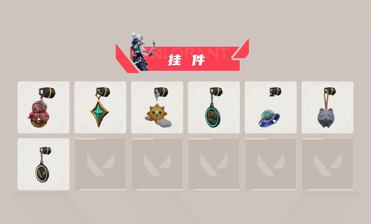 WWQQM414389无畏契约账号详情图10 WWQQM414389无畏契约账号详情图10