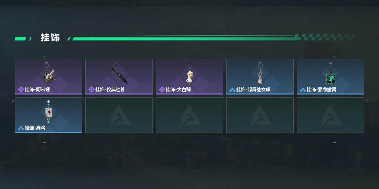 SJZCMW448667三角洲行动账号详情图5