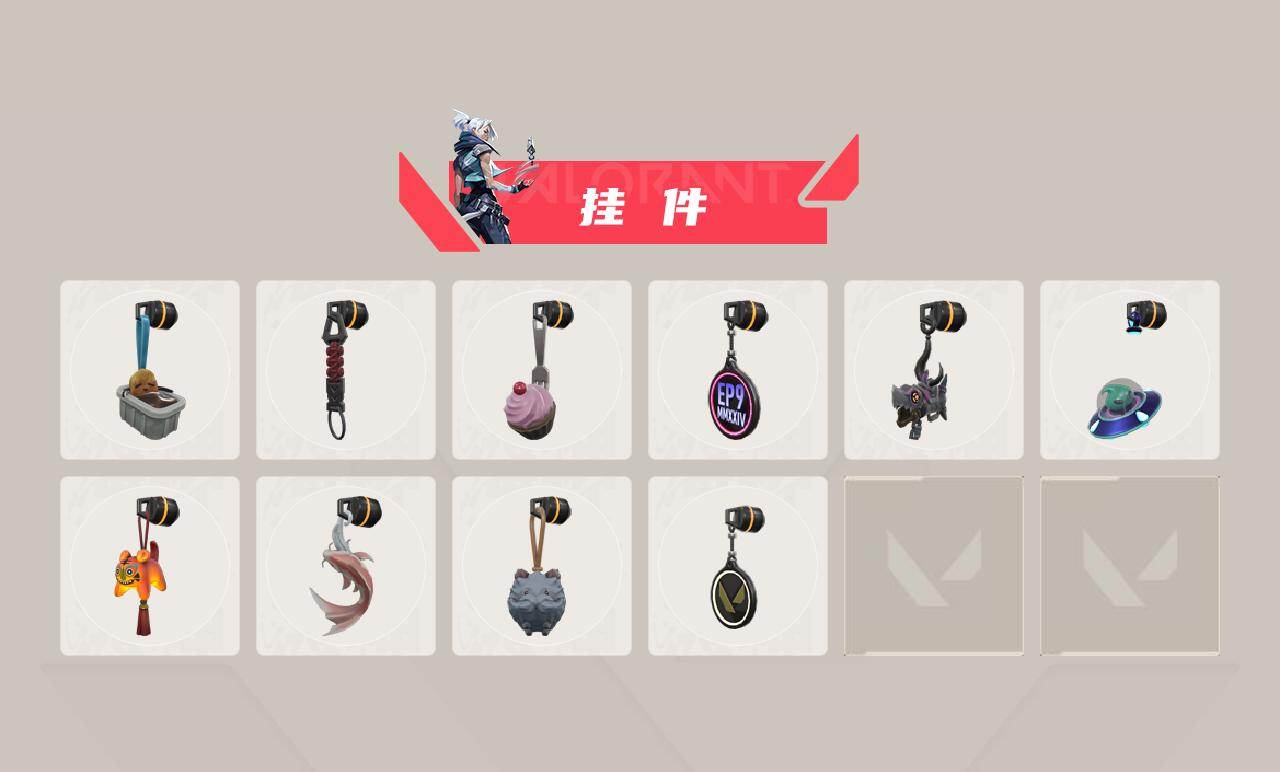 WWQXL414543无畏契约账号详情图3