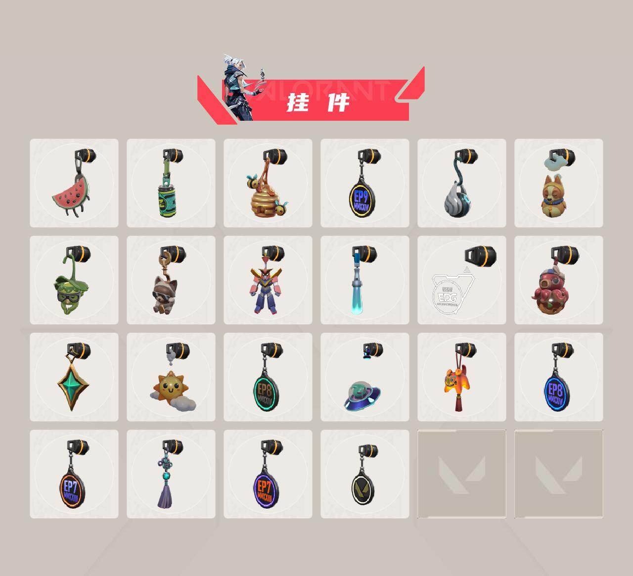 WWQQM322117无畏契约账号详情图6 WWQQM322117无畏契约账号详情图6