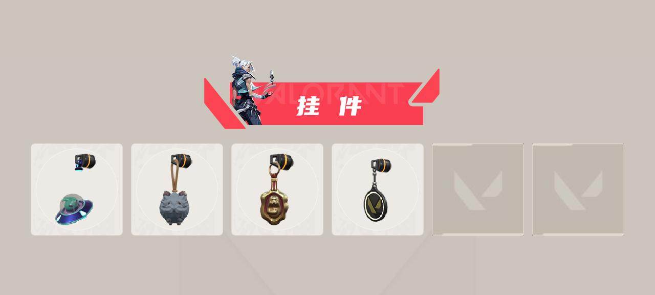 WWQQM414773无畏契约账号详情图5