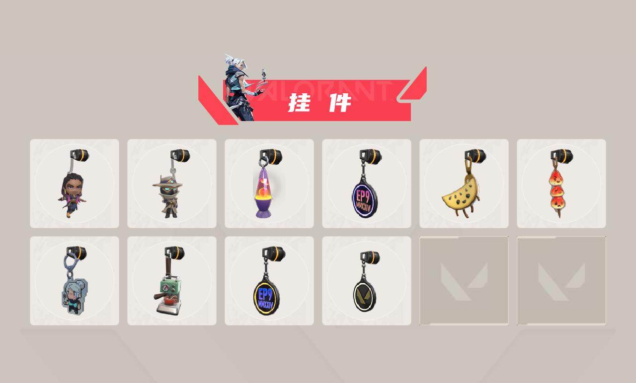 WWQEY414746无畏契约账号详情图3