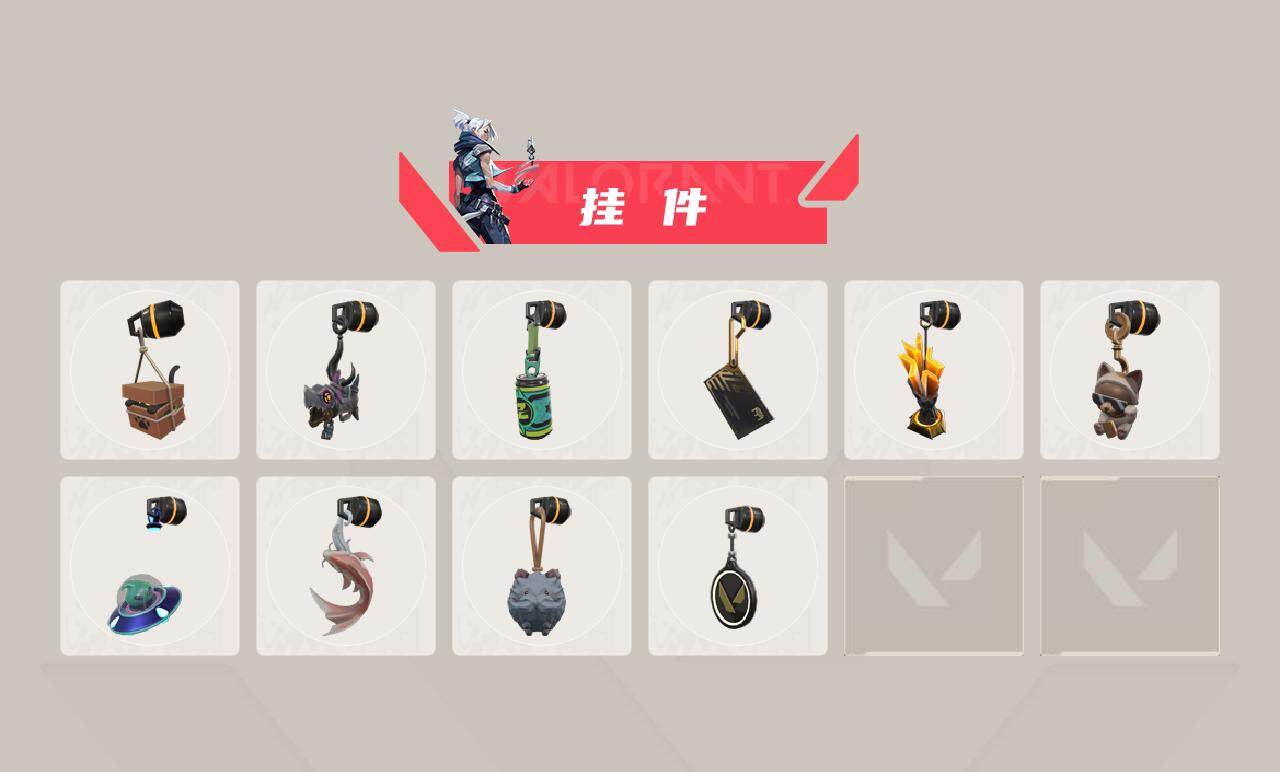 WWQEY414795无畏契约账号详情图4