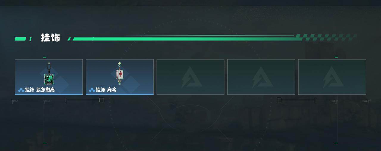 SJZCMW452611三角洲行动账号详情图3