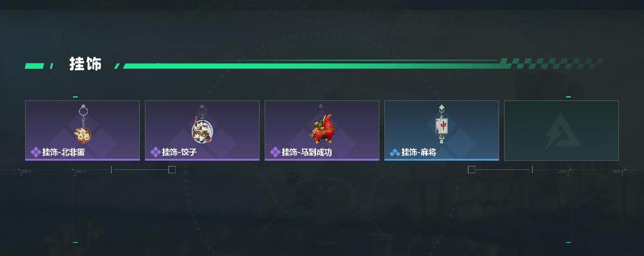 SJZCMW458392三角洲行动账号详情图5