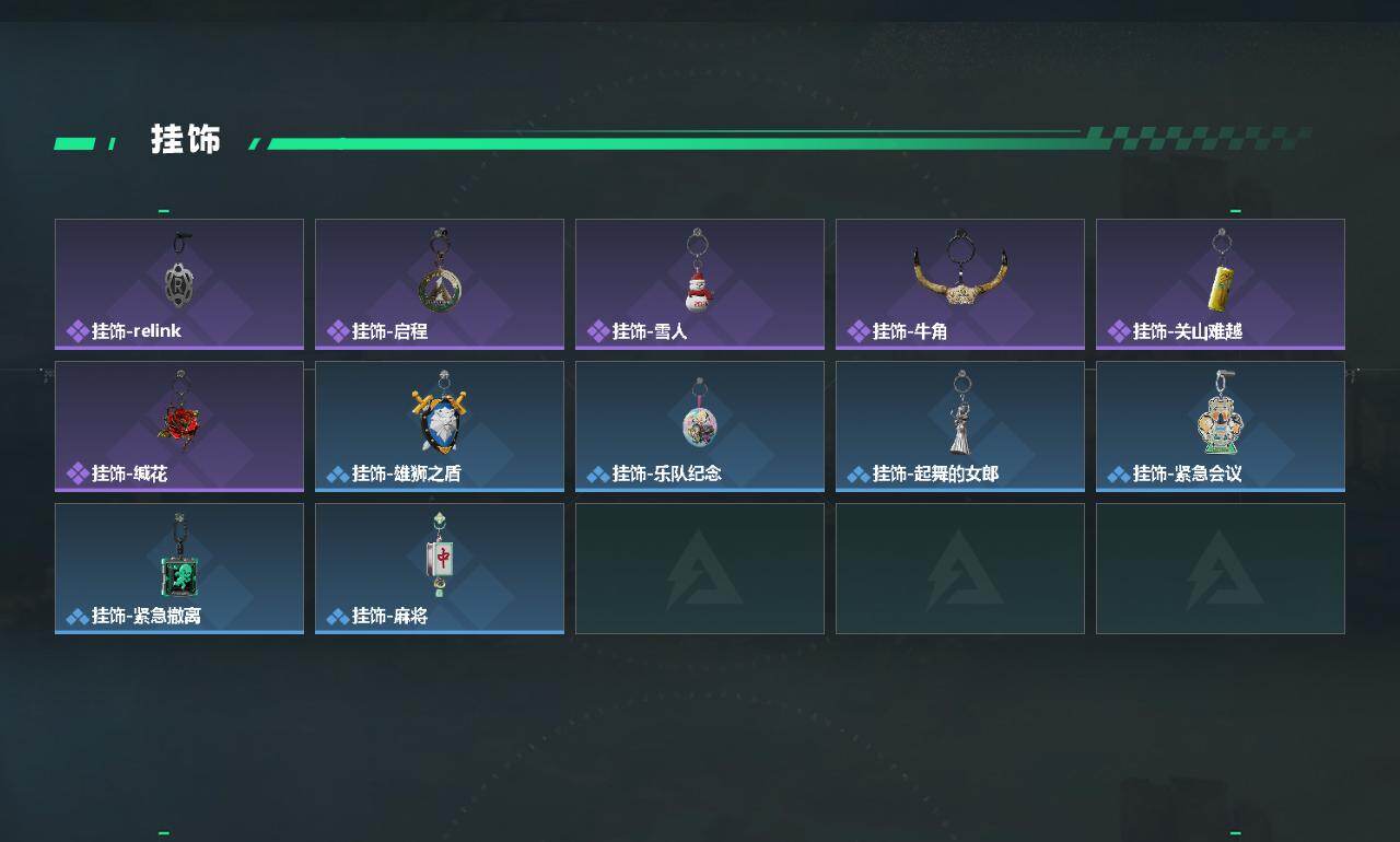 SJZCMW459212三角洲行动账号详情图4