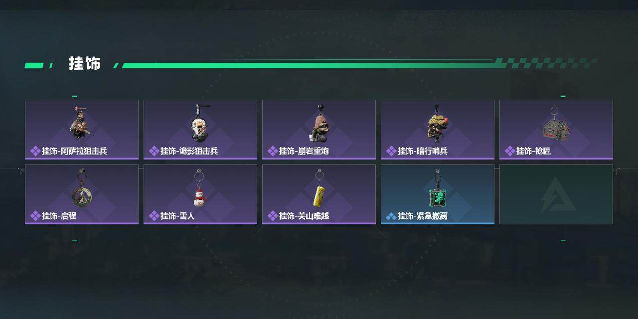 SJZCMW463776三角洲行动账号详情图4