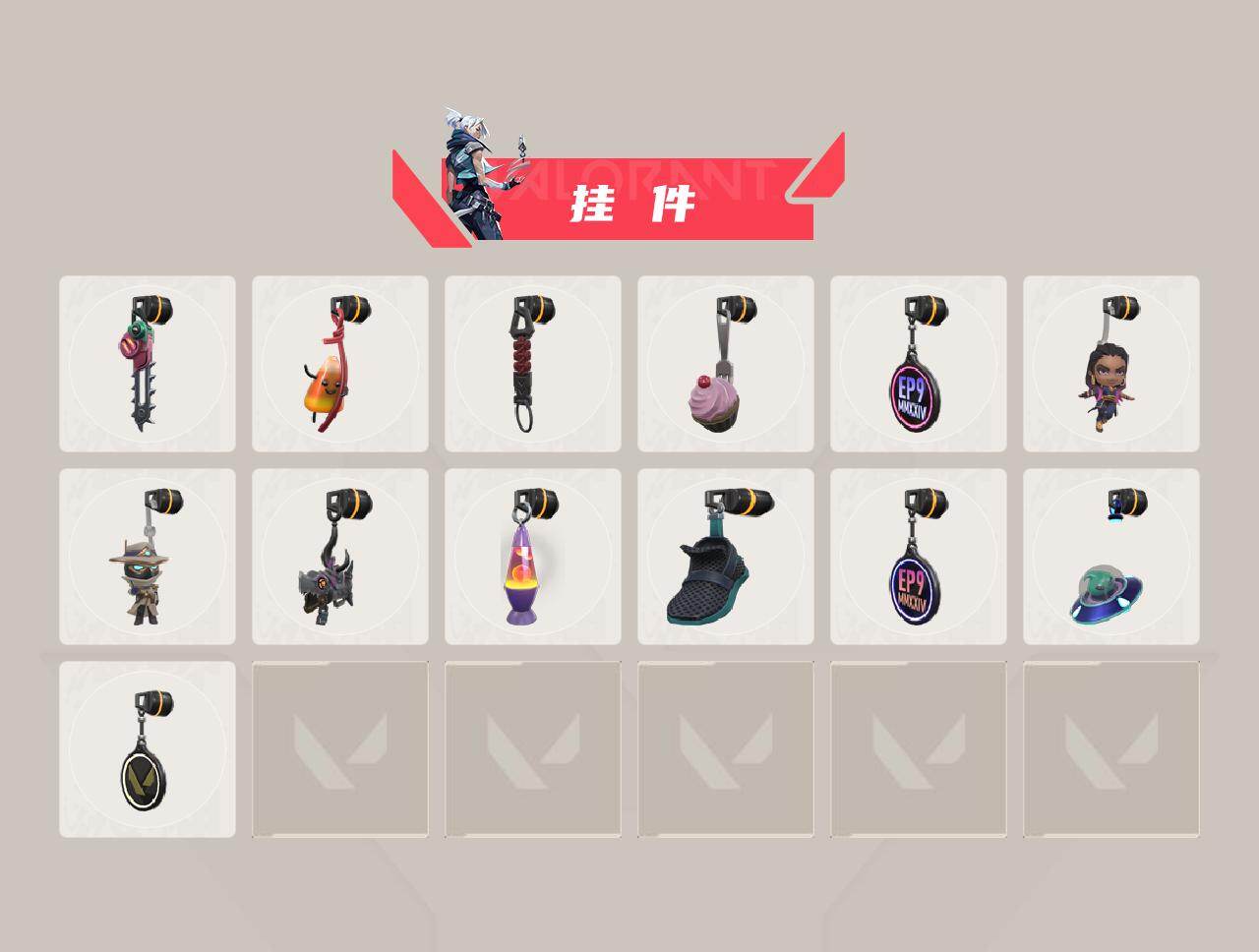 WWQLX425784无畏契约账号详情图5