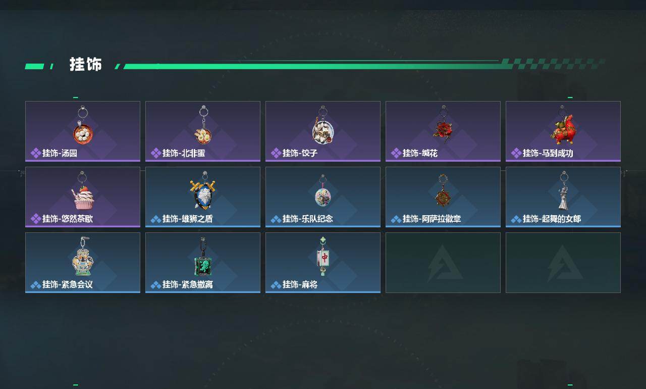 SJZCMW469091三角洲行动账号详情图7