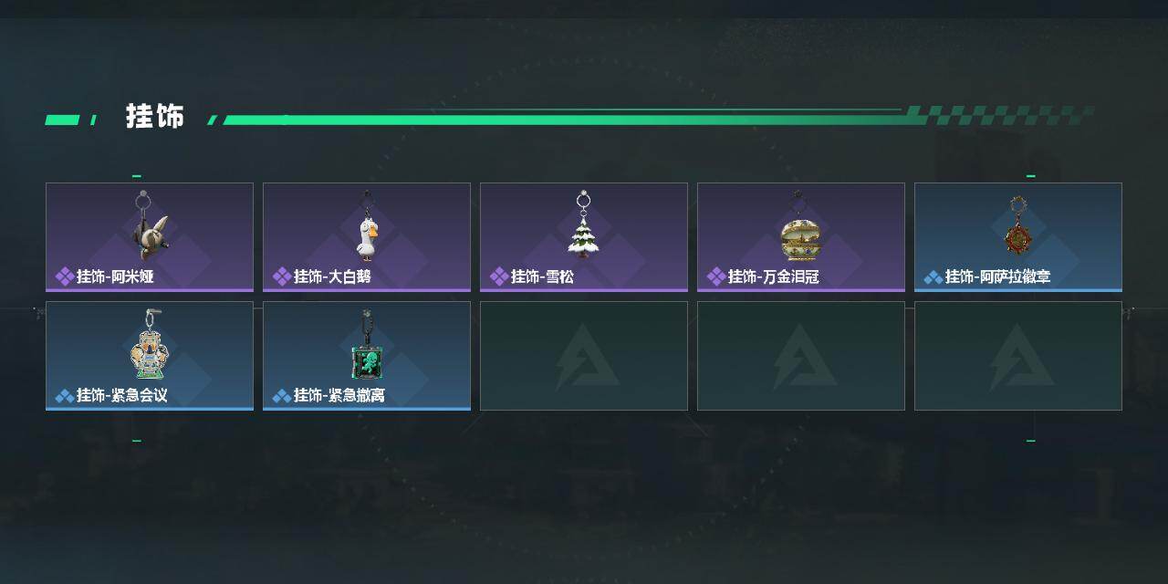 SJZCMW469999三角洲行动账号详情图6