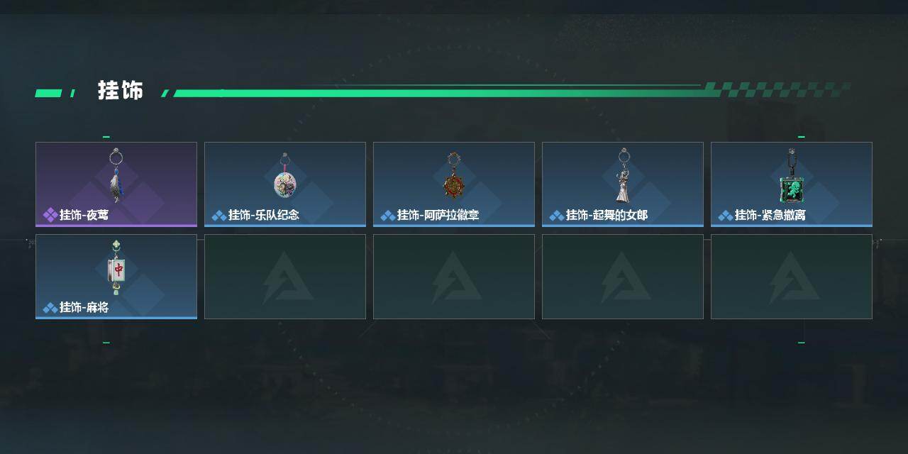 SJZQM466697三角洲行动账号详情图4