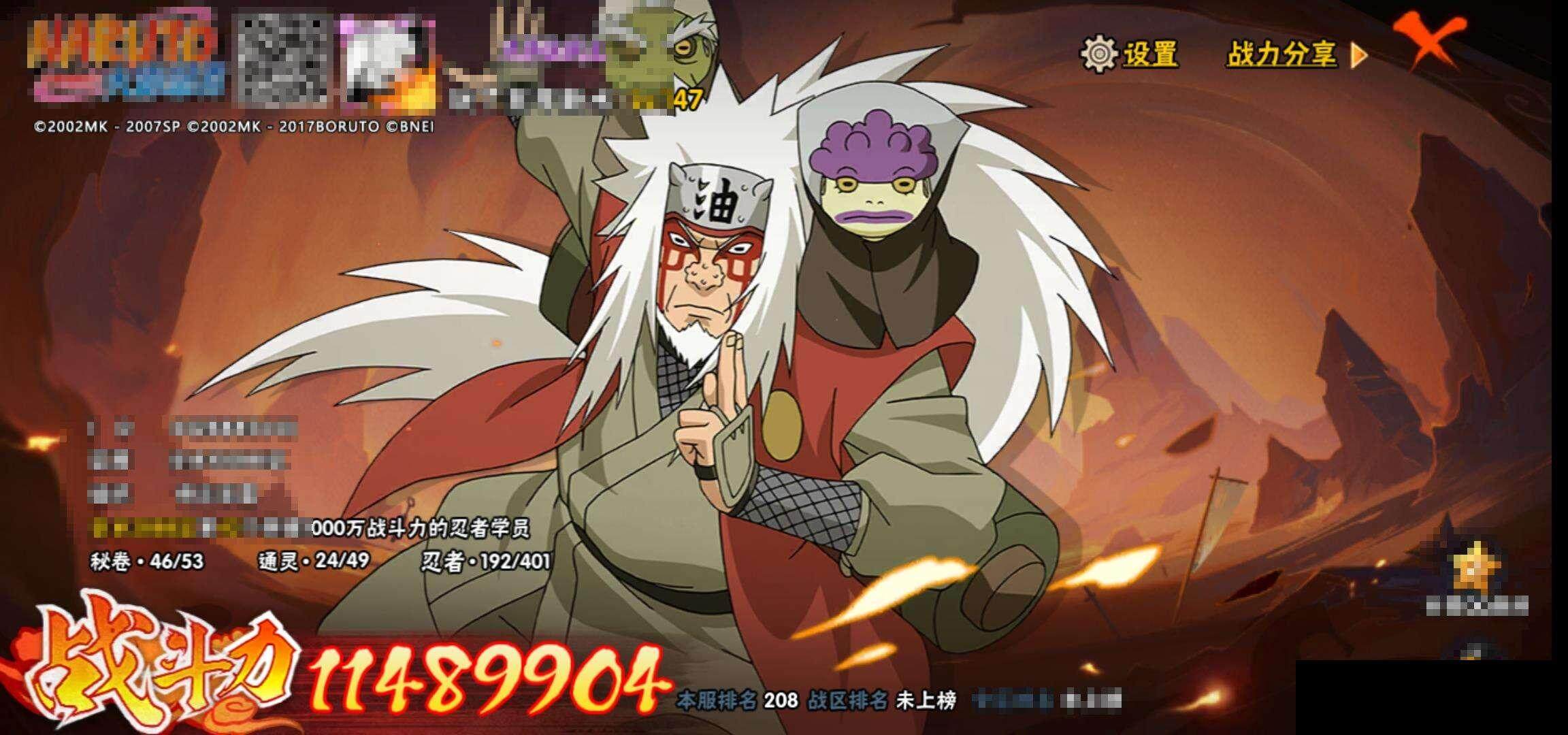 HY14769