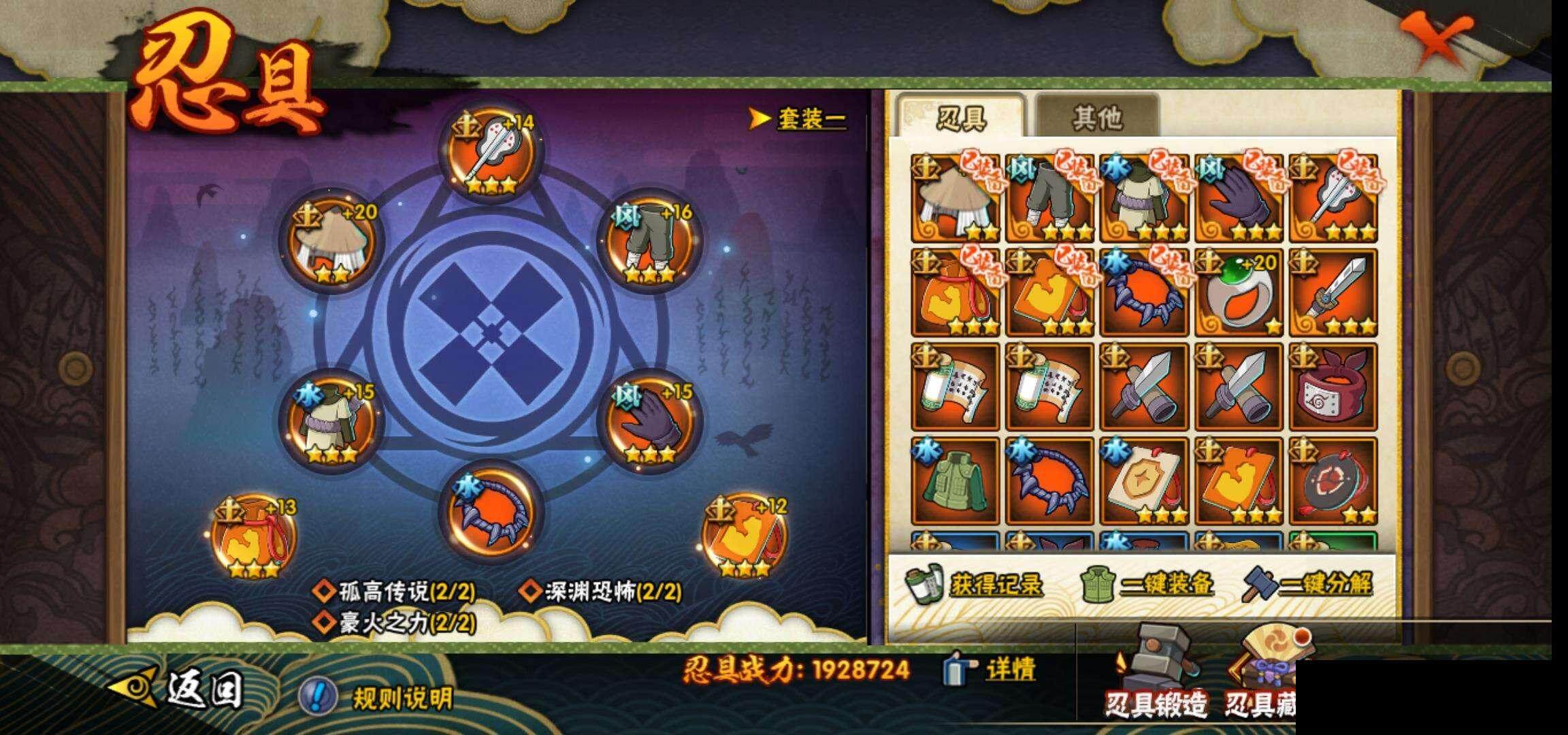 HY14769