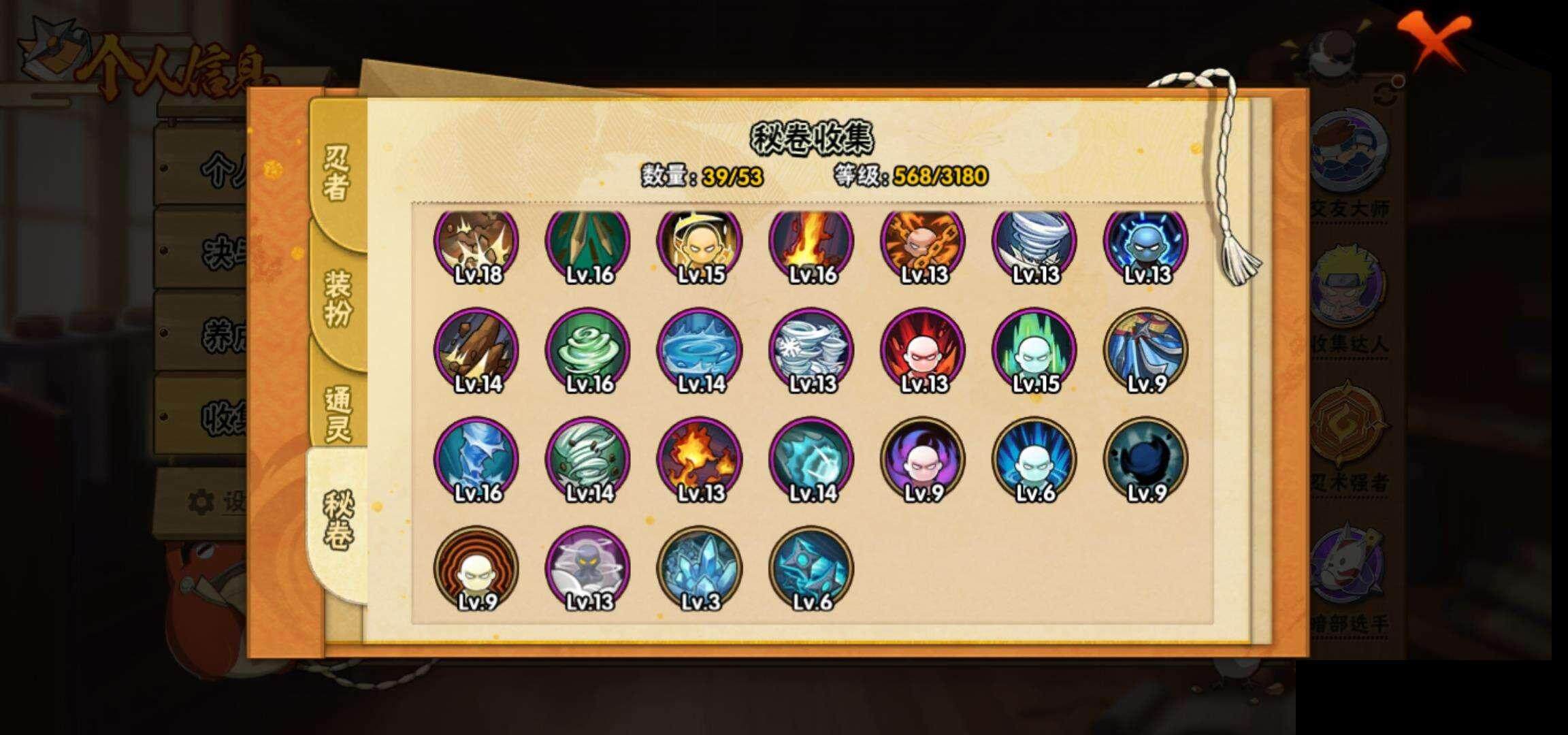 HY14755