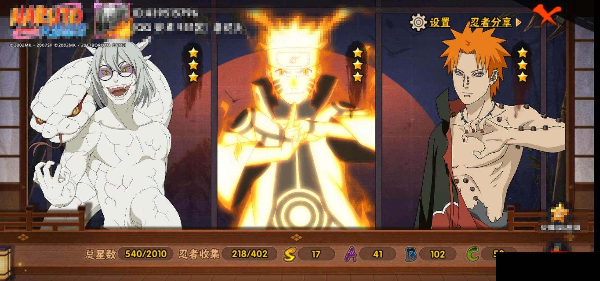 HY14755