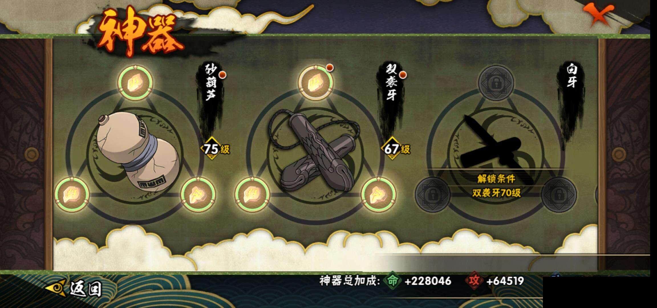 HY14755
