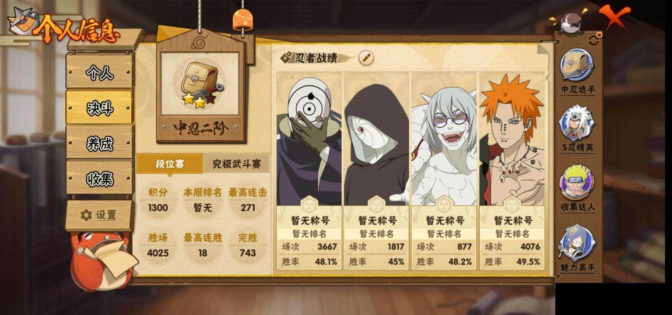 HY14767
