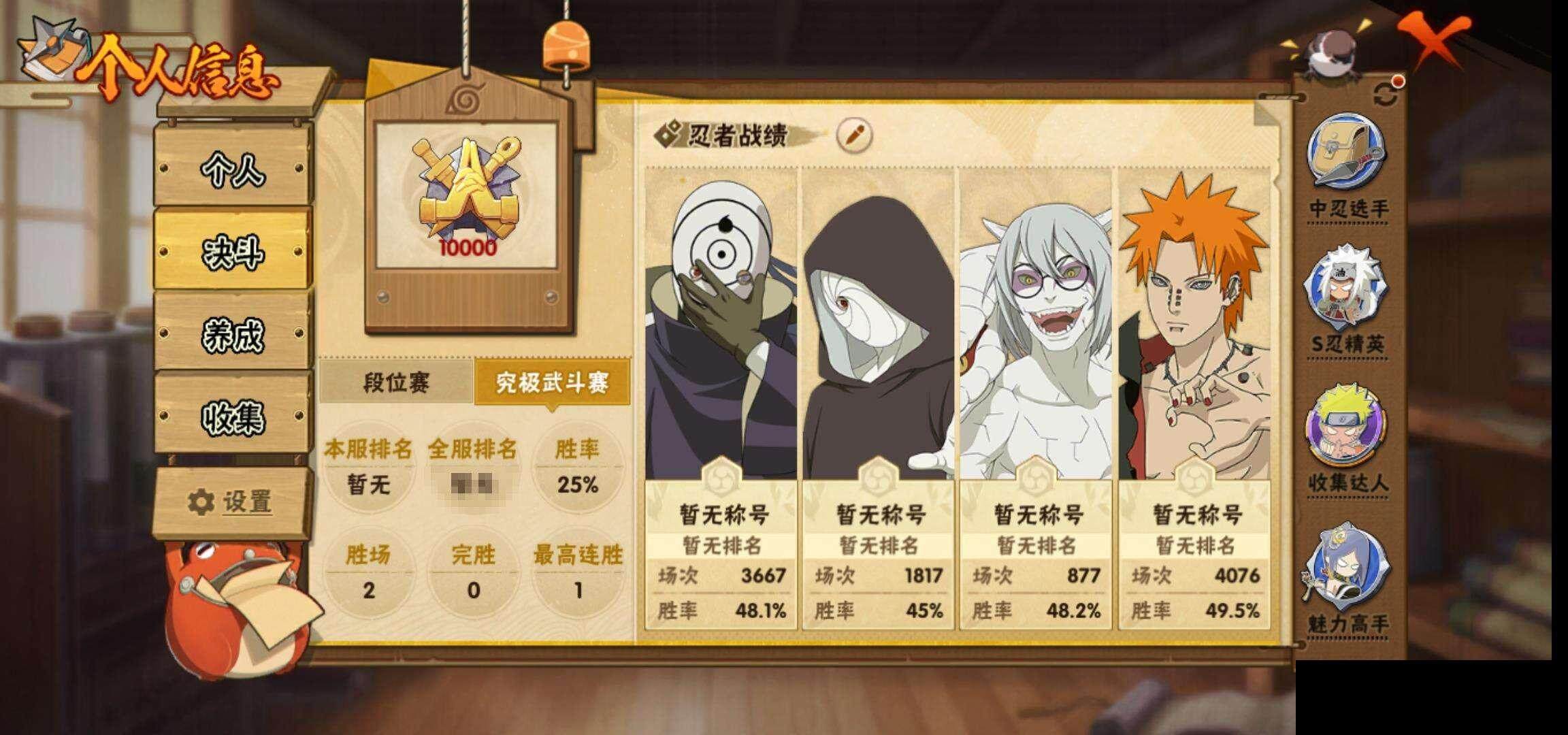 HY14767