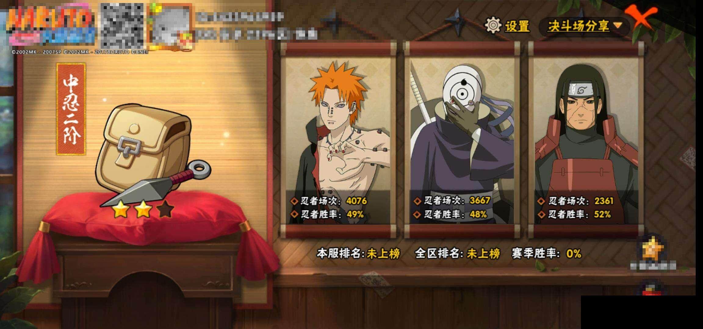 HY14767