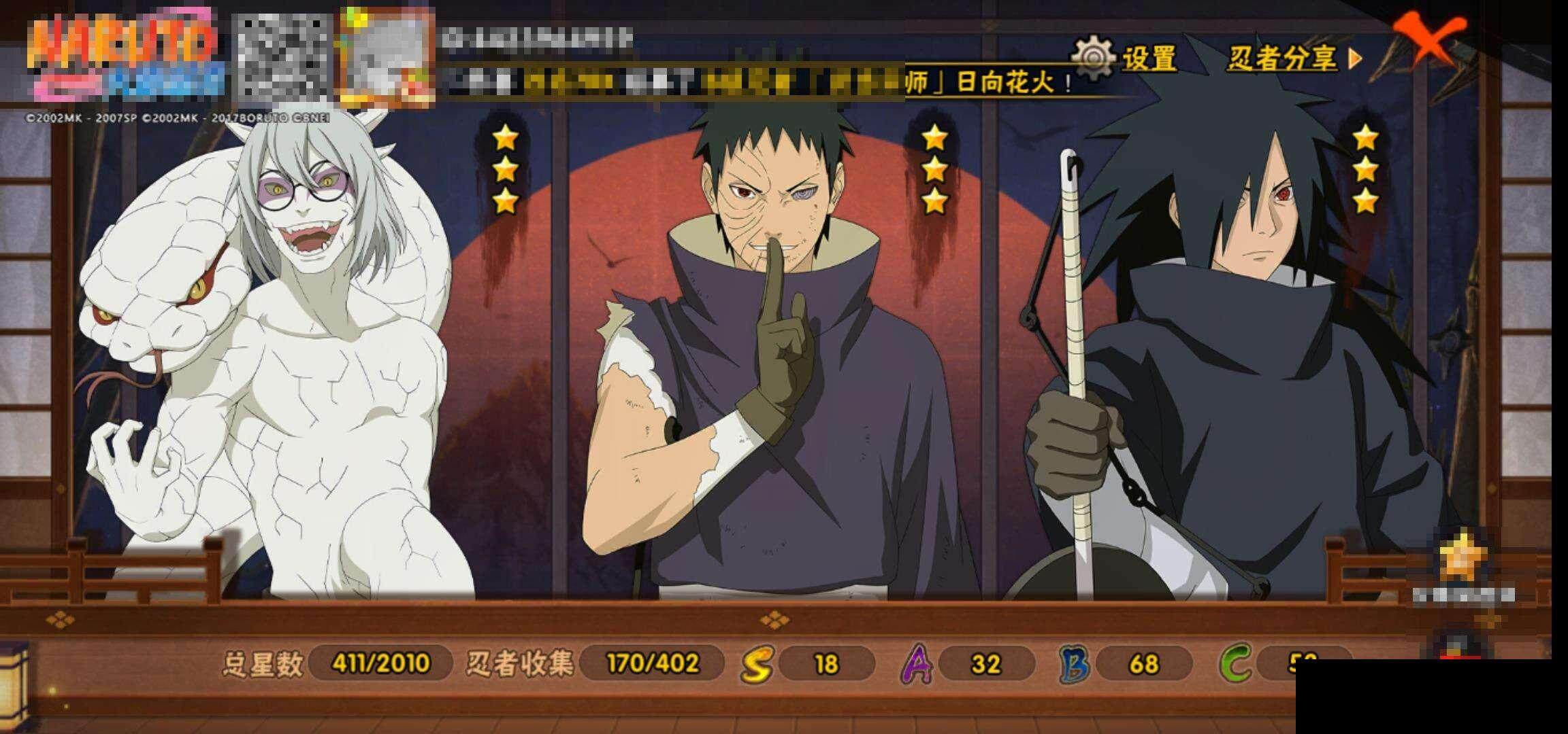 HY14767