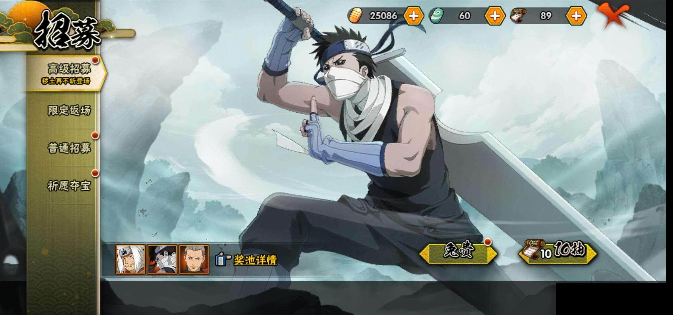 HY14774