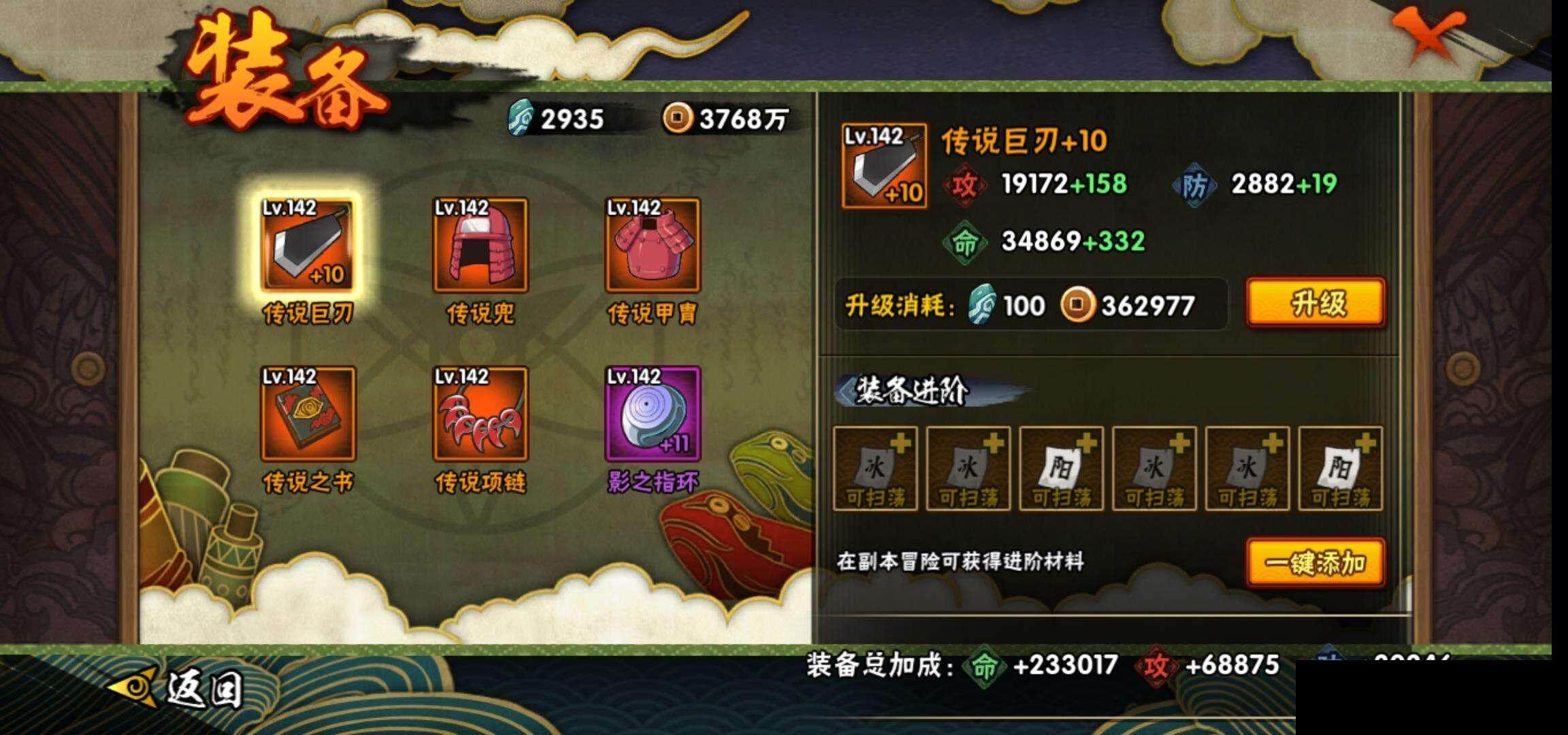 HY14771