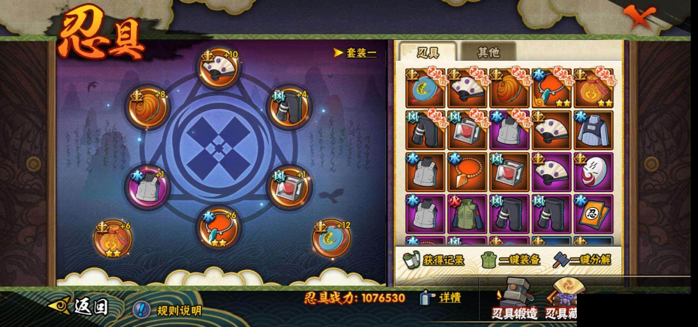 http://www.youxiduoduo.com/