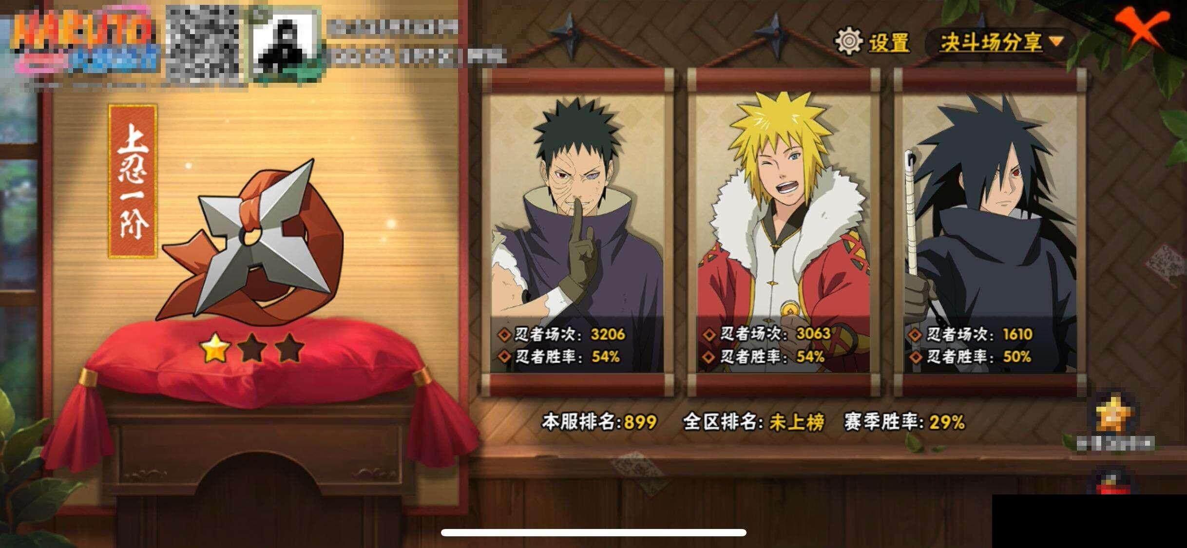 HY15770
