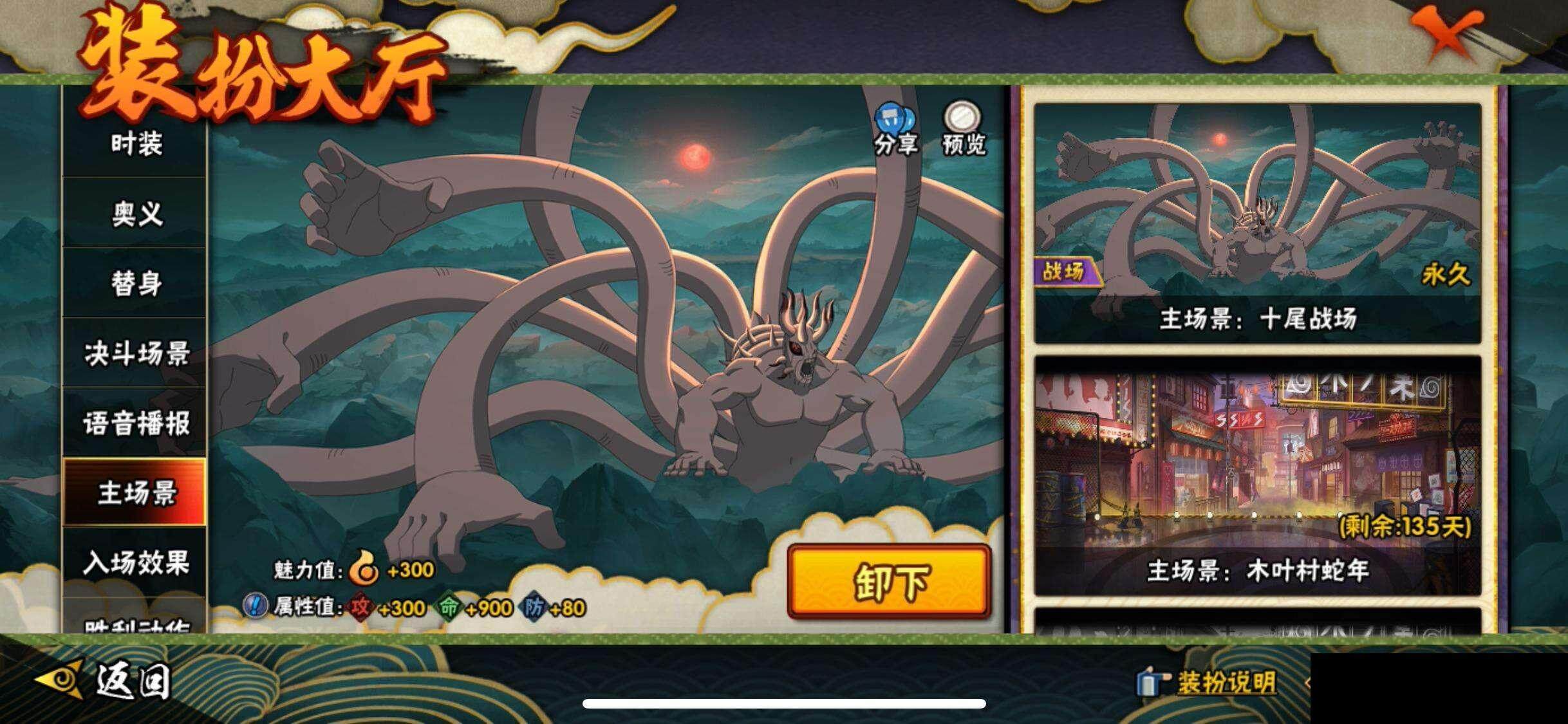 HY15770