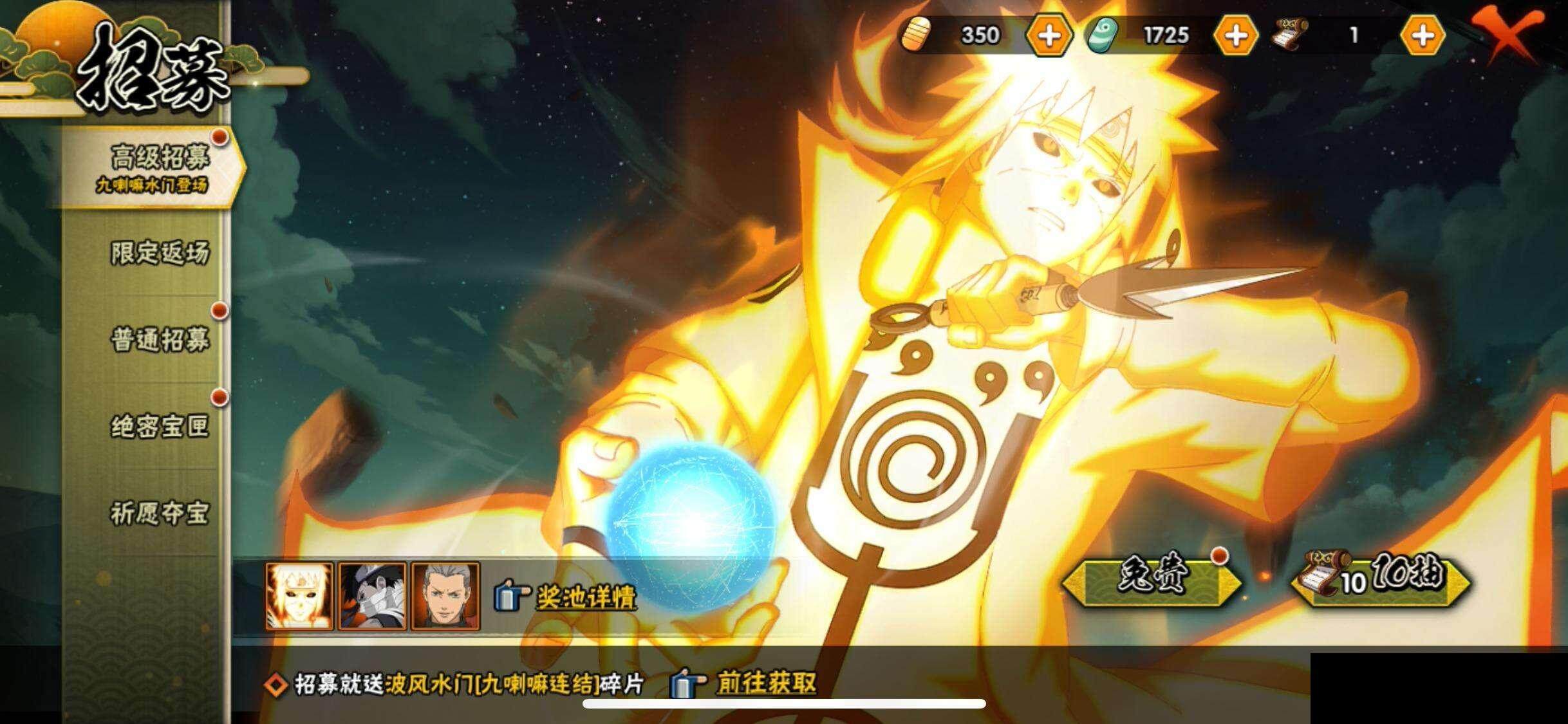 HY15770