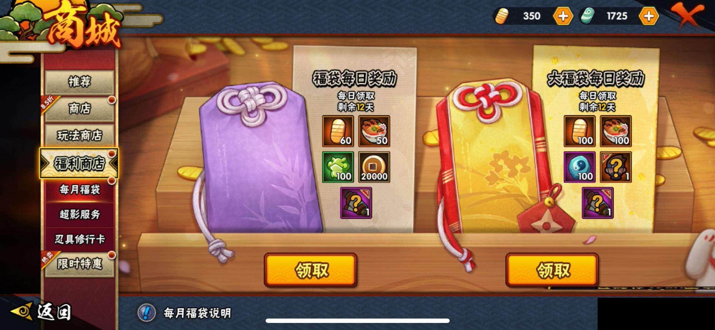 HY15770