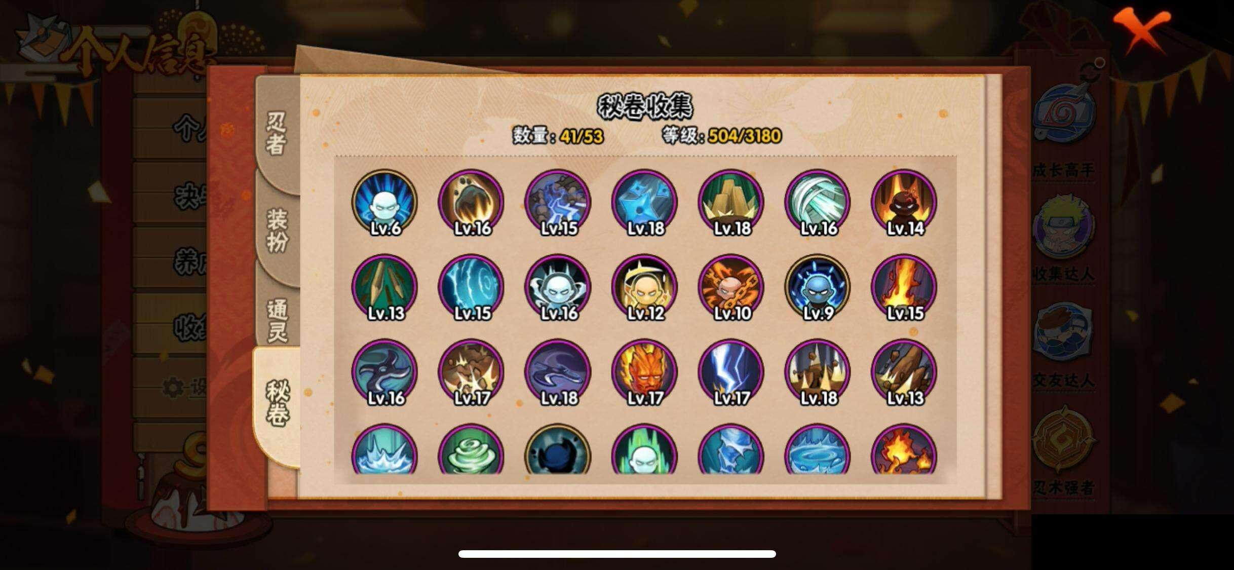 HY15888