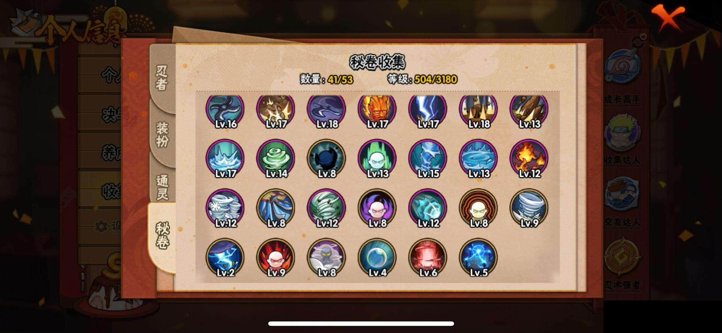 HY15888