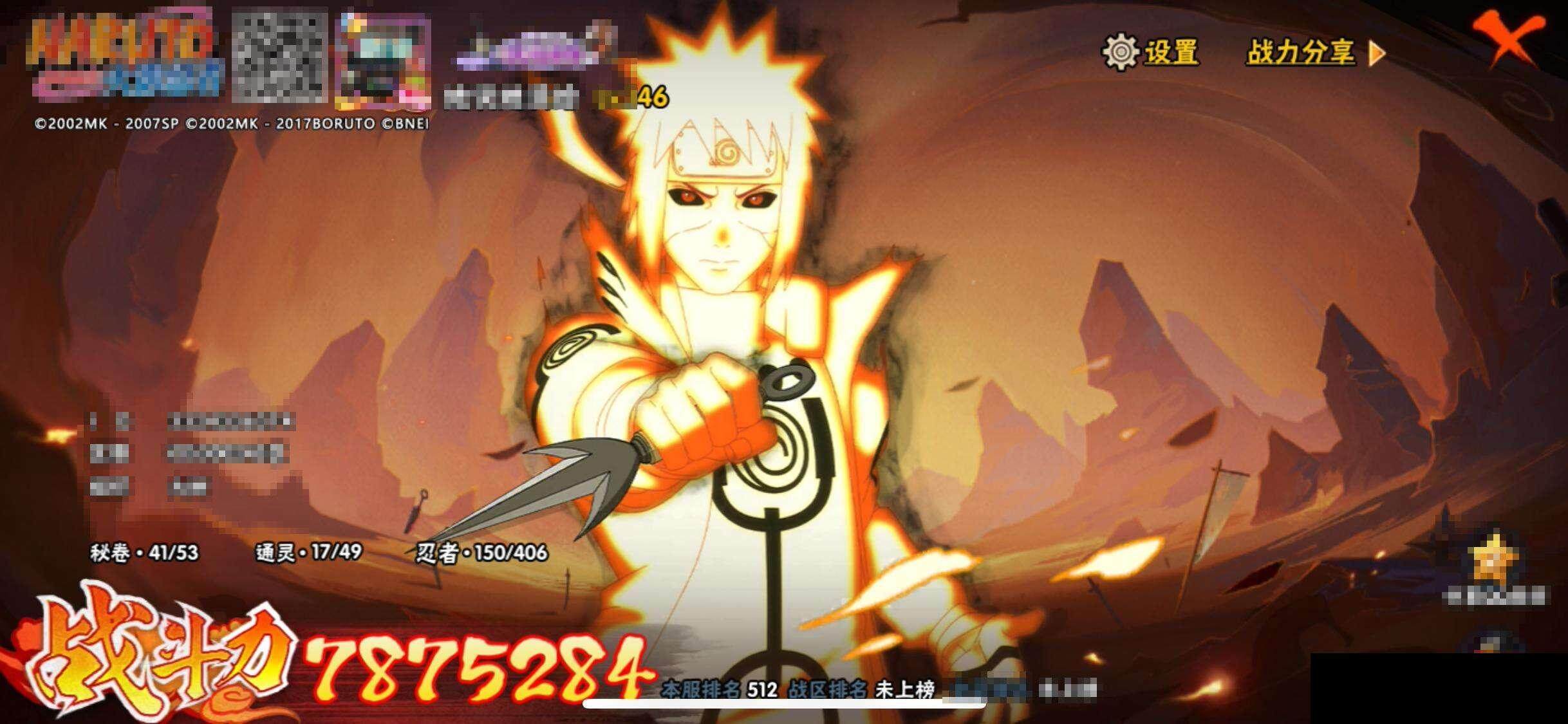 HY15888