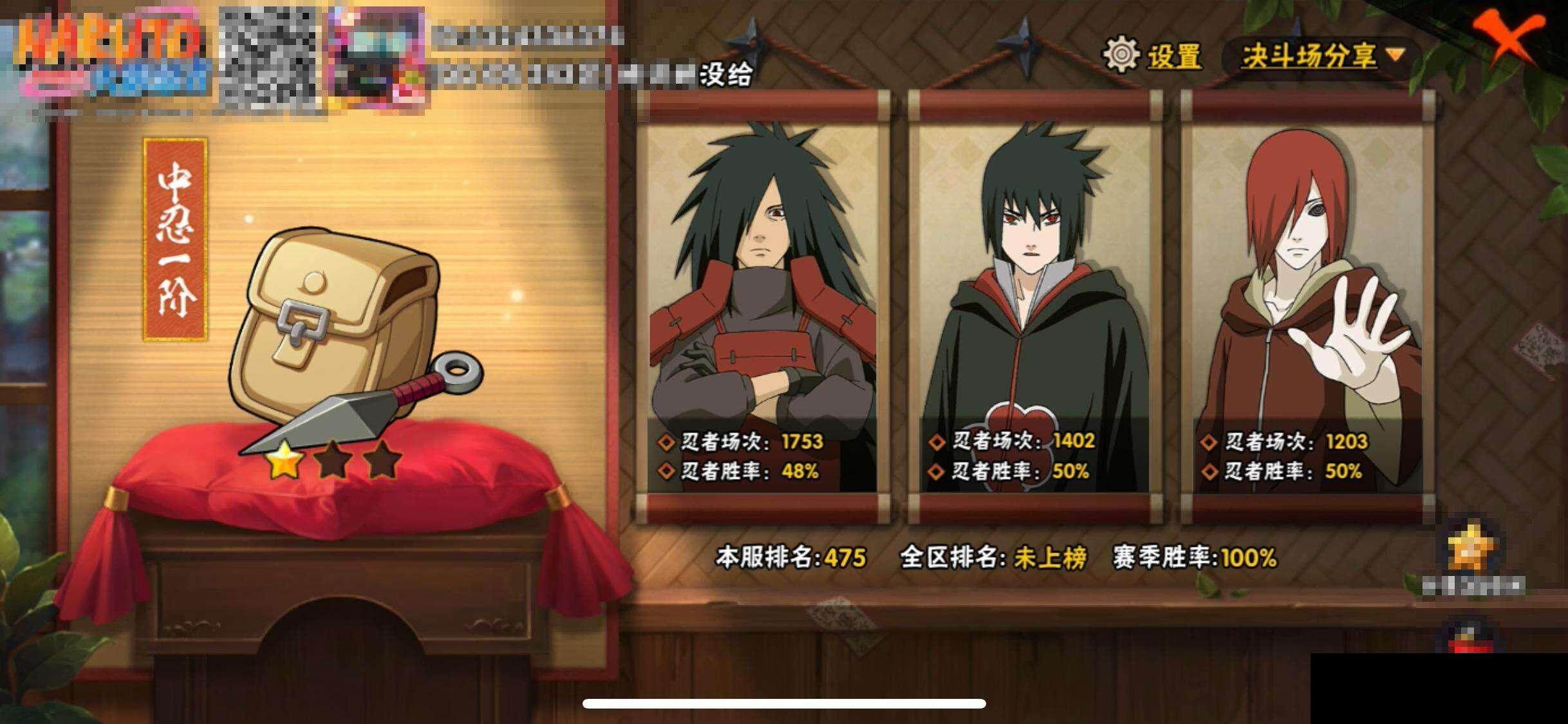 HY15888