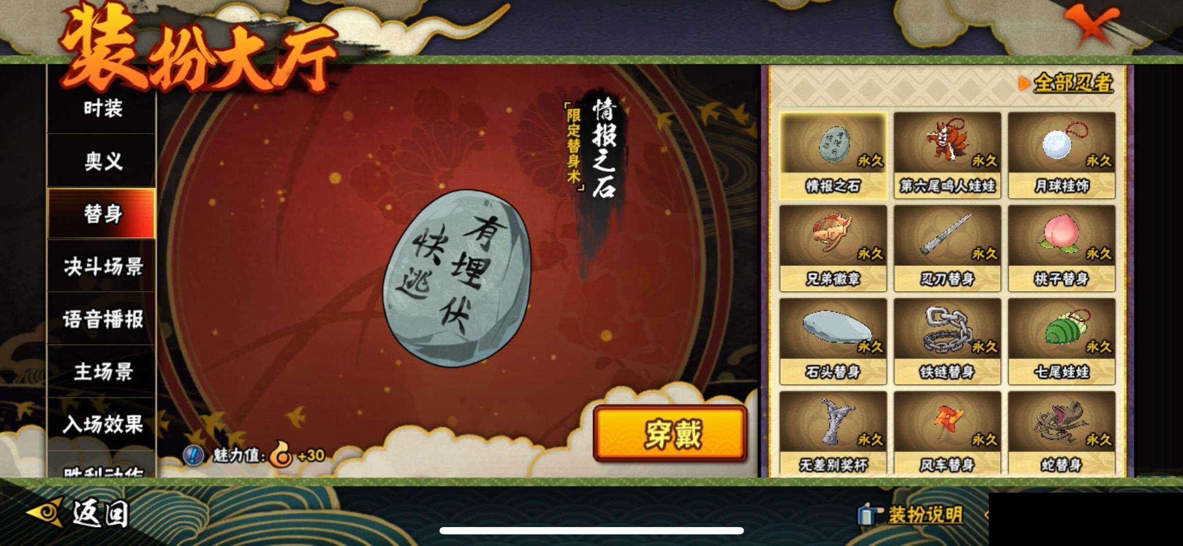 HY15888