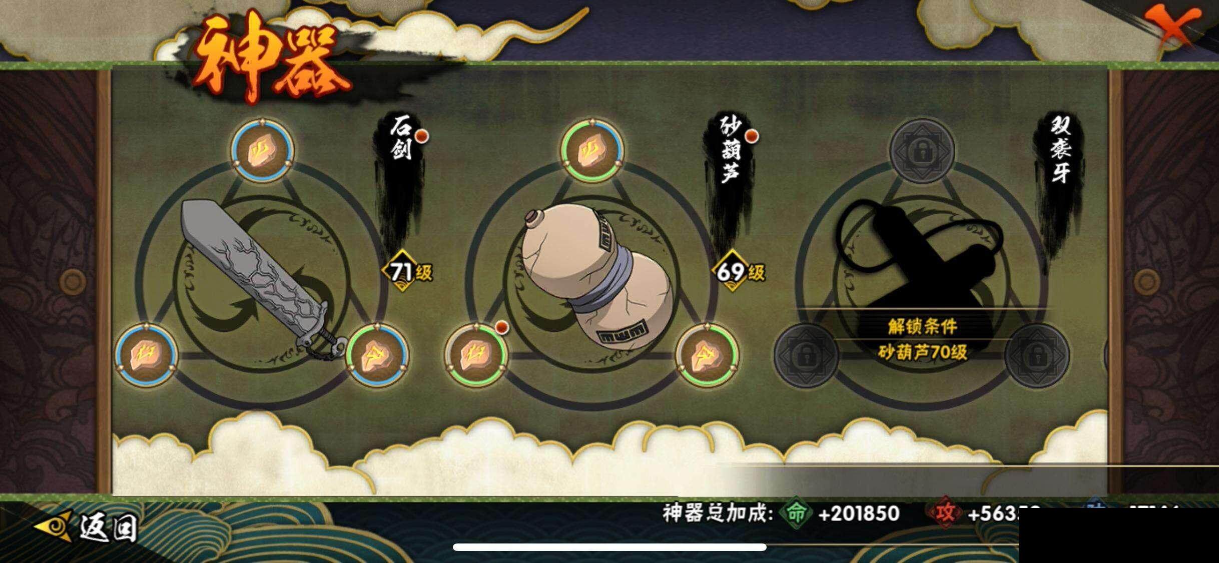 HY15888