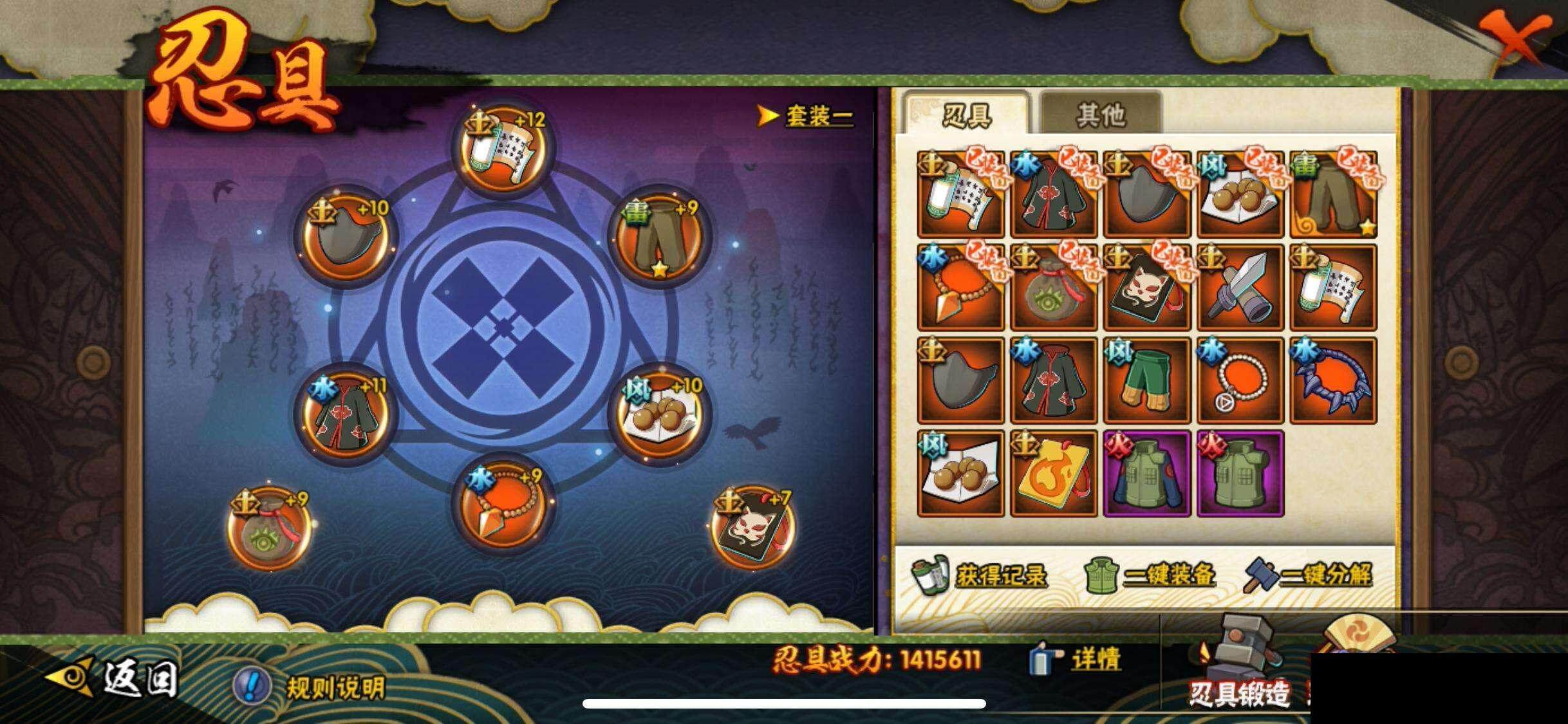 HY15888