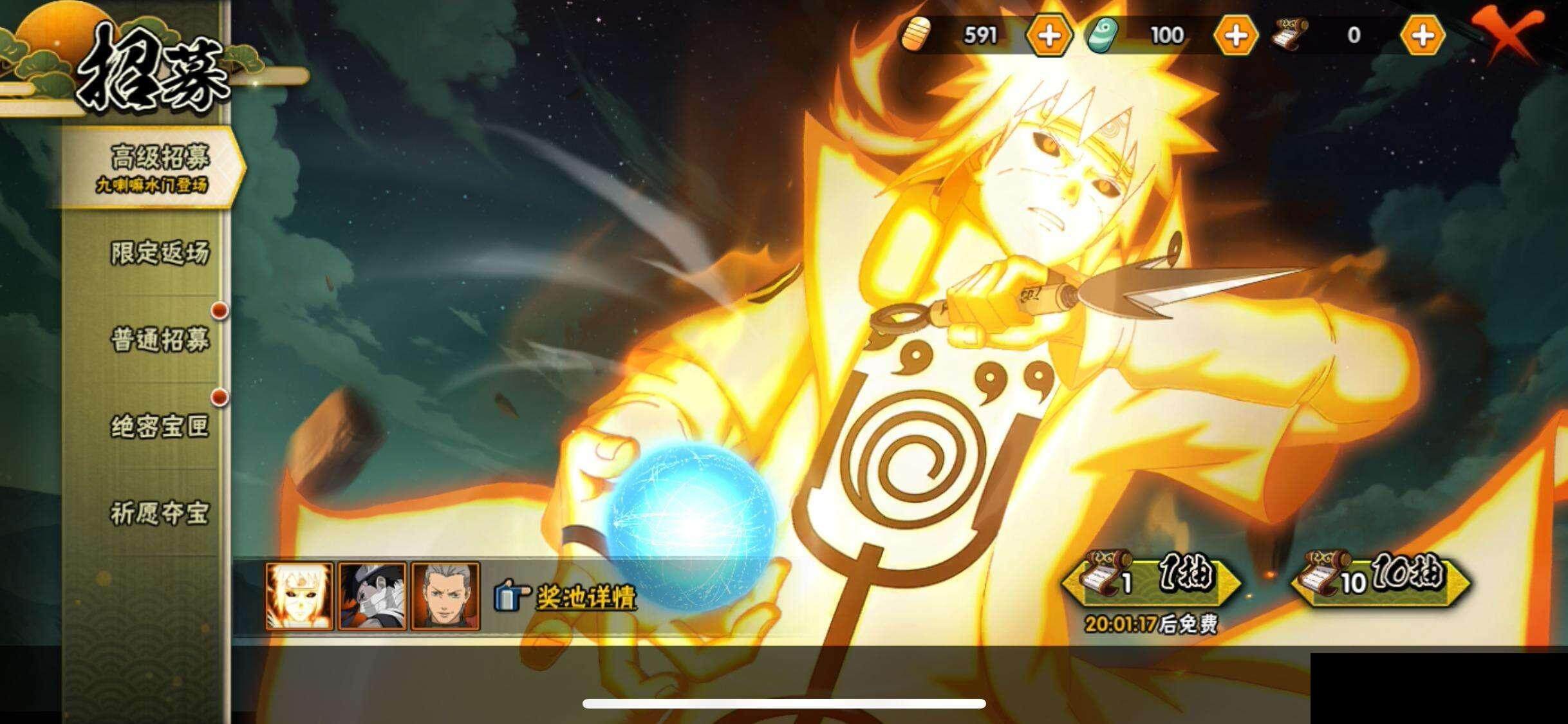 HY15888