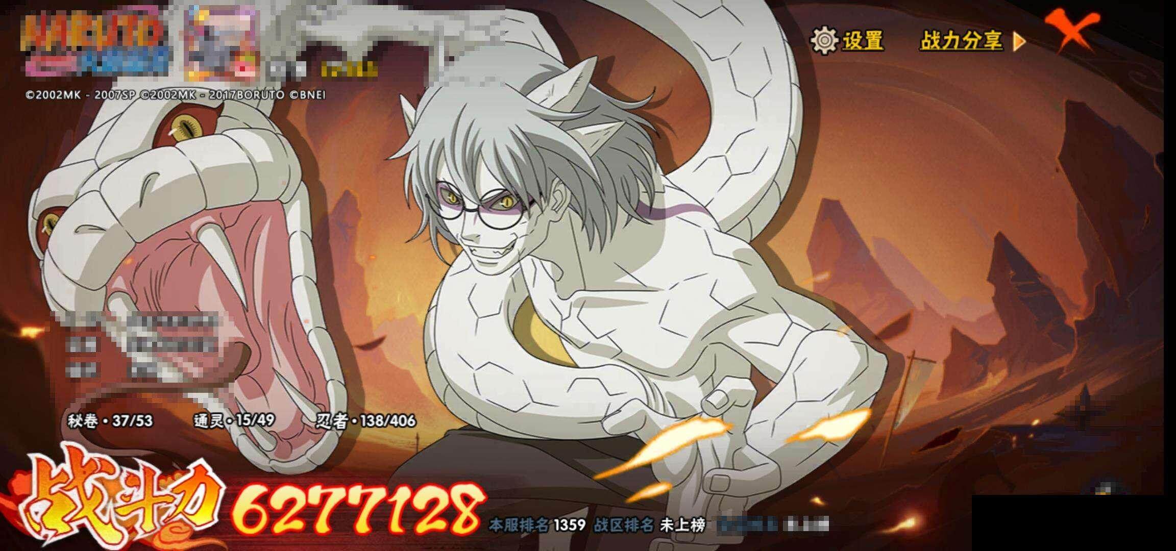 HY16013