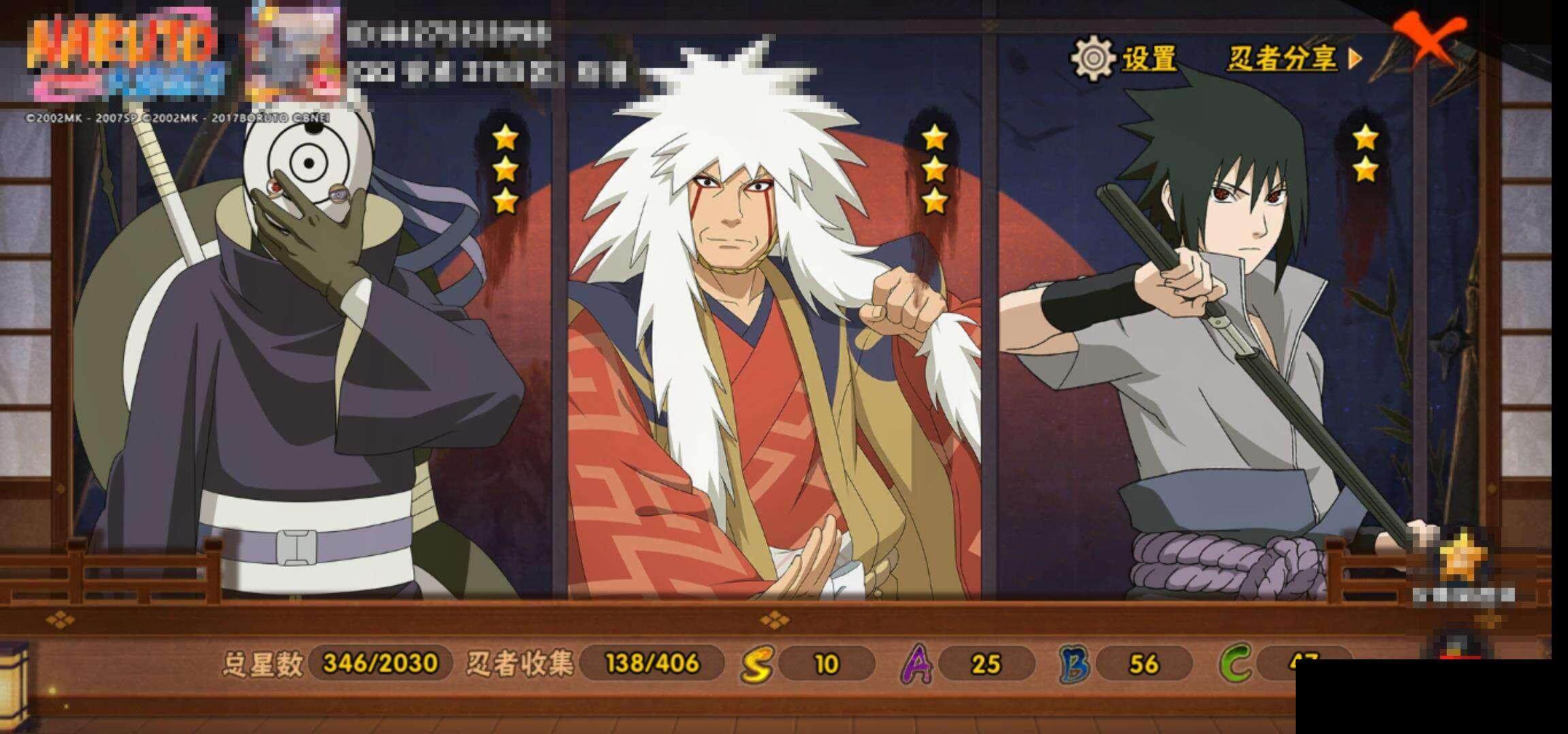 HY16013